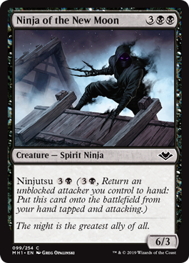 spoiler-mh1-ninja-new-moon