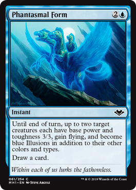 spoiler-mh1-phantasmal-form