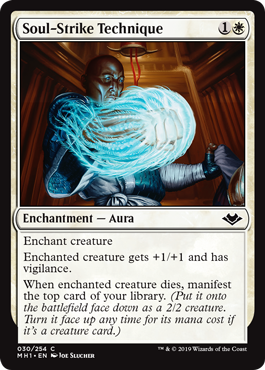 spoiler-mh1-soul-strike-technique