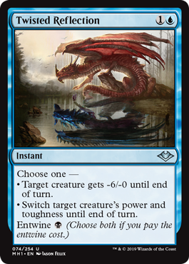 spoiler-mh1-twisted-reflection