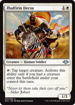 spoiler-mh1-zhalfirin-decoy