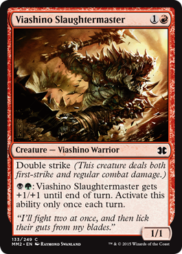 spoiler-mm2015-viashino-slaughtermaster