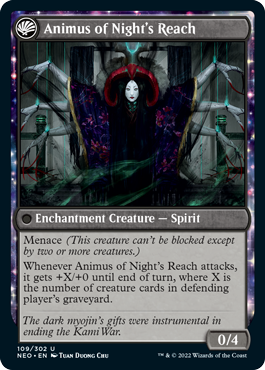 spoiler-neo-animus-nights-reach