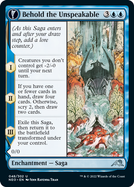 spoiler-neo-behold-unspeakable