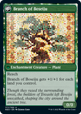 spoiler-neo-branch-boseiju