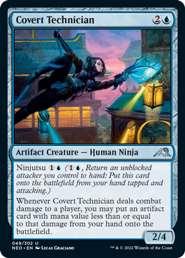 spoiler-neo-covert-technician