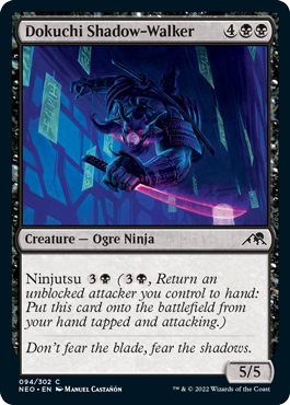 spoiler-neo-dokuchi-shadow-walker
