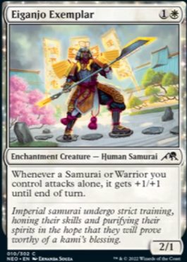 spoiler-neo-eiganjo-exemplar