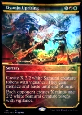 spoiler-neo-eiganjo-uprising