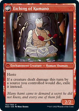 spoiler-neo-etching-kumano