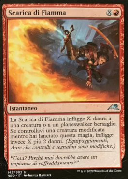spoiler-neo-flame-discharge