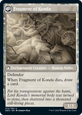 spoiler-neo-fragment-konda