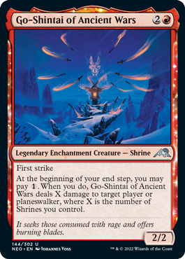 spoiler-neo-go-shintai-ancient-wars