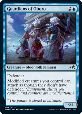 spoiler-neo-guardians-oboro
