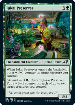 spoiler-neo-jukai-preserver