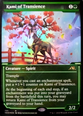 spoiler-neo-kami-transience