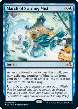 spoiler-neo-march-swirling-mist