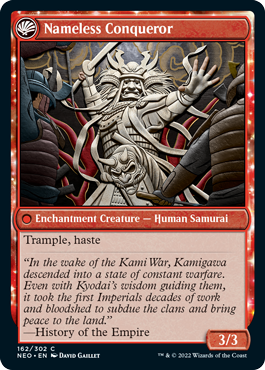 spoiler-neo-nameless-conqueror
