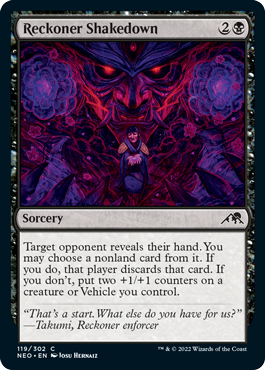 spoiler-neo-reckoner-shakedown