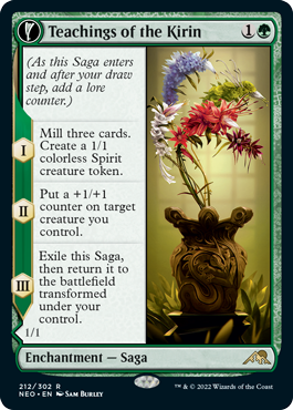 spoiler-neo-teachings-kirin