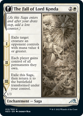 spoiler-neo-the-fall-lord-konda