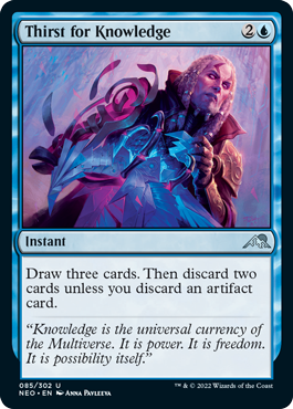 spoiler-neo-thirst-for-knowledge