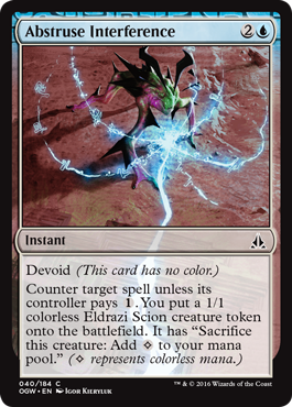 spoiler-ogw-abstruse-interference