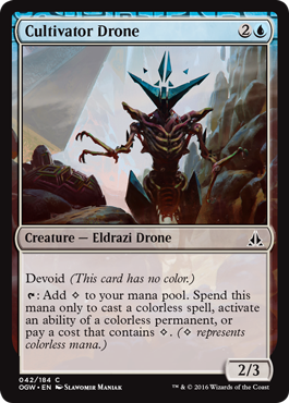 spoiler-ogw-cultivator-drone