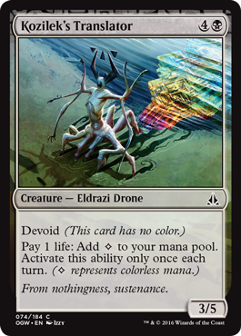 spoiler-ogw-kozileks-translator