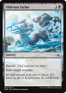 spoiler-ogw-oblivion-strike