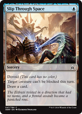 spoiler-ogw-slip-through-space