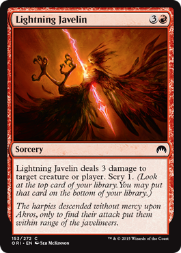 spoiler-ori-lightning-javelin