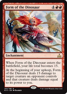spoiler-rix-form-dinosaur