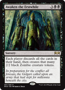 spoiler-rna-awaken-erstwhile
