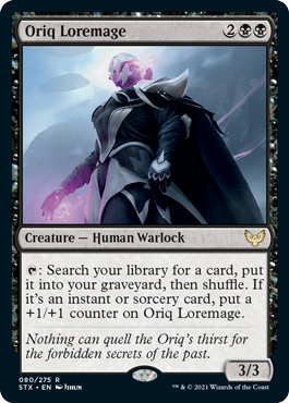 spoiler-stx-oriq-loremage