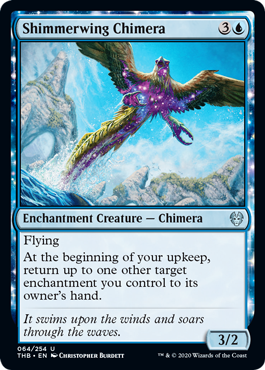 spoiler-thb-shimmerwing-chimera