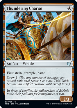 spoiler-thb-thundering-chariot