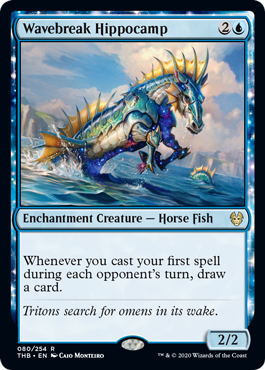spoiler-thb-wavebreak-hippocamp