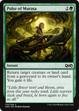 spoiler-uma-pulse-murasa