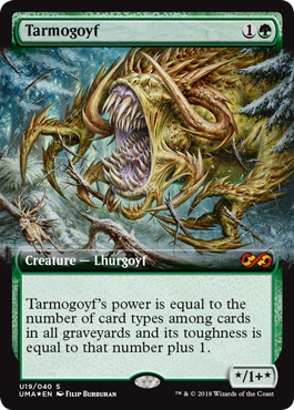 spoiler-uma-tarmogoyf