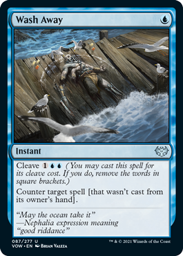 spoiler-vow-wash-away