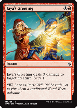 spoiler-war-jayas-greeting