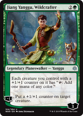 spoiler-war-jiang-yanggu-wildcrafter