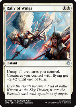 spoiler-war-rally-wings