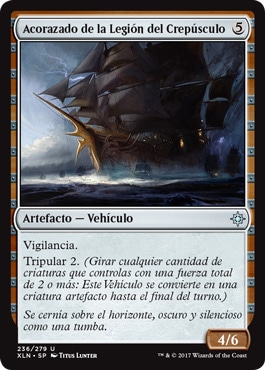 spoiler-xln-dusk-legion-dreadnought