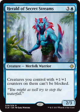 spoiler-xln-herald-secret-streams