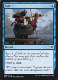 spoiler xln opt