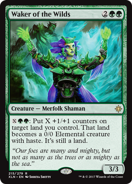 spoiler-xln-waker-wilds