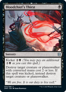 spoiler-znr-bloodchiefs-thirst