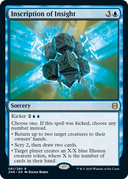 spoiler-znr-inscription-insight
